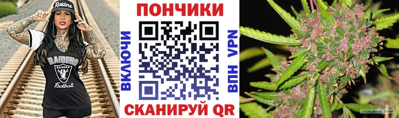 Что такое Абаза ГАШИШ А ПВП Меф мяу мяу Канабис Cocaine