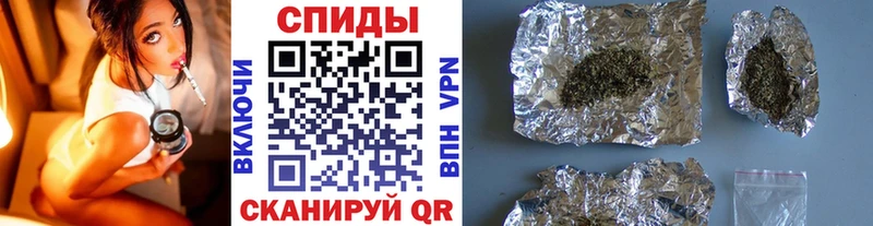 Бутират жидкий экстази  MEGA вход  Абаза 