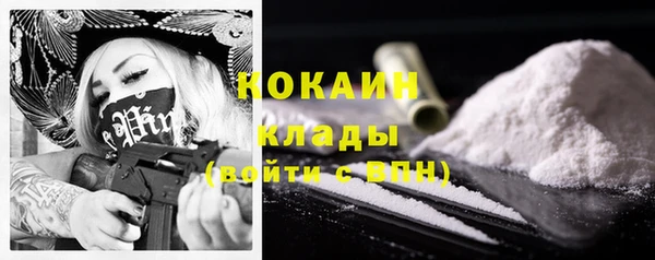 гидропоника Приозерск