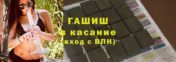 МДПВ Великий Новгород