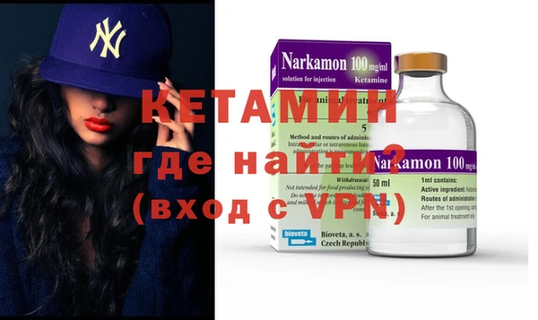 МДПВ Рославль