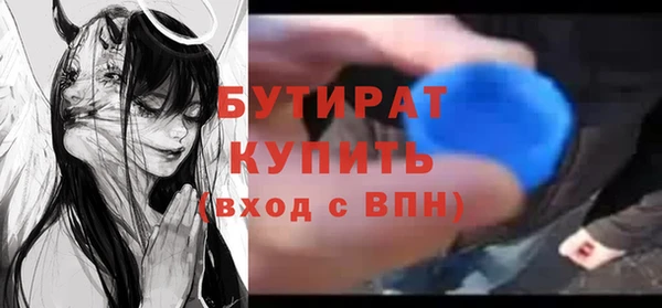 МДПВ Рославль