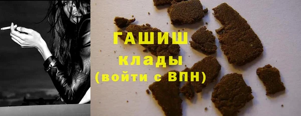 гидропоника Приозерск