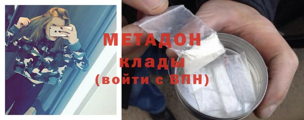гидропоника Приозерск