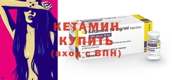 МДПВ Рославль
