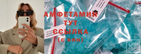 гидропоника Приозерск