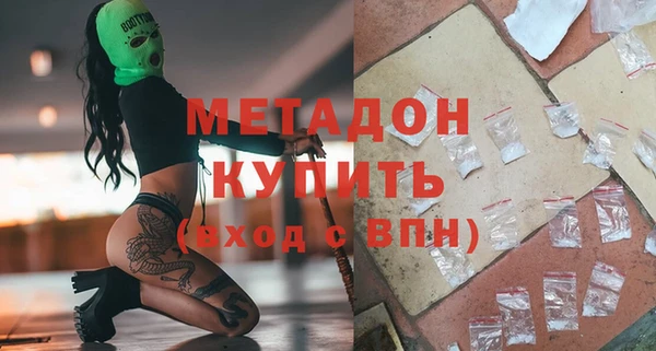таблы Билибино