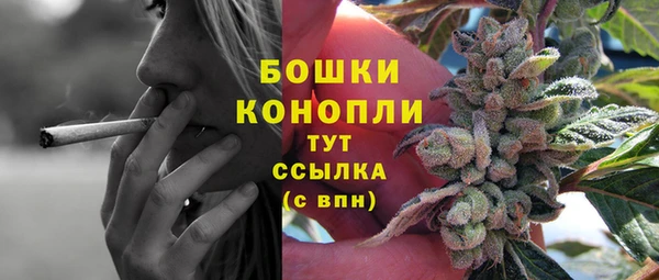 гашишное масло Пролетарск