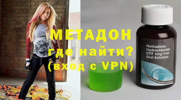 гидропоника Приозерск