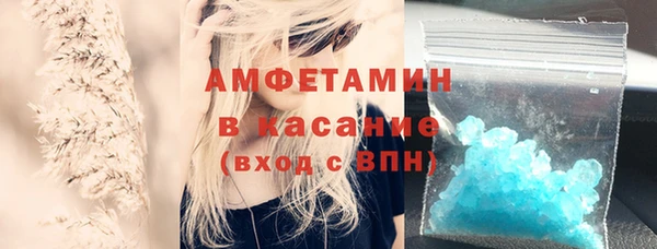 гидропоника Приозерск
