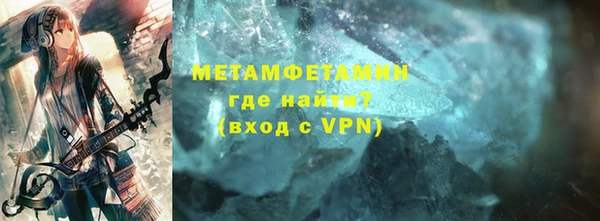 гидропоника Приозерск