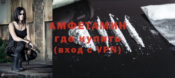 гидропоника Приозерск