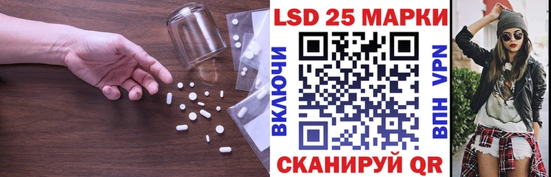 OMG ссылки  площадка телеграм  Лсд 25 экстази ecstasy  Абаза 