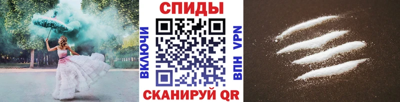купить   Абаза  KRAKEN   МЕТАМФЕТАМИН пудра 