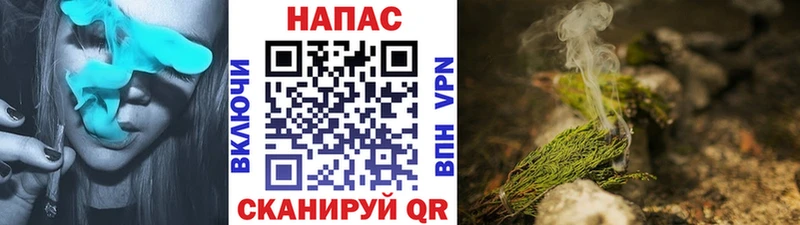 МАРИХУАНА марихуана  наркошоп  Абаза 